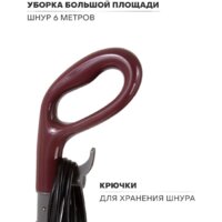 Паровая швабра Pioneer MS1510UV - Превью изображения №9 — Интернет-магазин Time-Shop