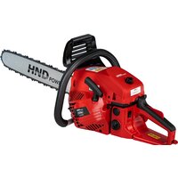 Бензопила HND CS56J - Превью изображения №3 — Интернет-магазин Time-Shop