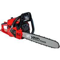 Бензопила HND CS56J - Превью изображения №5 — Интернет-магазин Time-Shop