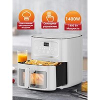 KaringBee SZ-A805 (белый)