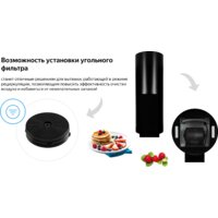 Кухонная вытяжка Weissgauff Gracia BL - Превью изображения №16 — Интернет-магазин Time-Shop