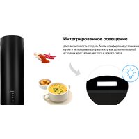 Кухонная вытяжка Weissgauff Gracia BL - Превью изображения №15 — Интернет-магазин Time-Shop