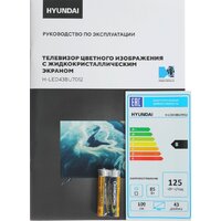Телевизор Hyundai H-LED43BU7012 - Превью изображения №9 — Интернет-магазин Time-Shop
