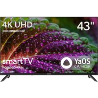 Hyundai H-LED43BU7012