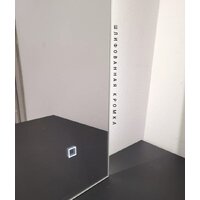  EMZE 60x80 LED.60.80.4K (с подсветкой) - Превью изображения №3 — Интернет-магазин Time-Shop