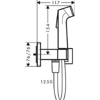 Гигиенический душ Hansgrohe Bidette 1jet E 29233700 - Превью изображения №2 — Интернет-магазин Time-Shop