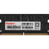 KingSpec 16ГБ DDR5 SODIMM 4800 МГц KS4800D5N11016G