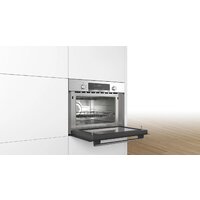 Микроволновая печь Bosch CMA585GS0 - Превью изображения №2 — Интернет-магазин Time-Shop