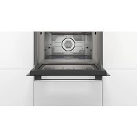 Микроволновая печь Bosch CMA585GS0 - Превью изображения №3 — Интернет-магазин Time-Shop
