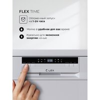 Отдельностоящая посудомоечная машина LEX DW4563N WH - Превью изображения №6 — Интернет-магазин Time-Shop