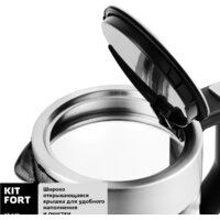 Электрический чайник Kitfort KT-648 - Превью изображения №9 — Интернет-магазин Time-Shop