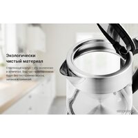 Электрический чайник Kitfort KT-648 - Превью изображения №3 — Интернет-магазин Time-Shop