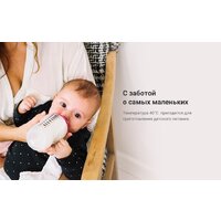 Электрический чайник Kitfort KT-648 - Превью изображения №4 — Интернет-магазин Time-Shop