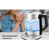 Электрический чайник Kitfort KT-648 - Превью изображения №6 — Интернет-магазин Time-Shop