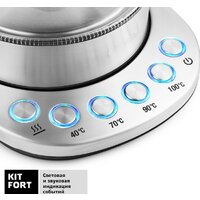 Электрический чайник Kitfort KT-648 - Превью изображения №8 — Интернет-магазин Time-Shop