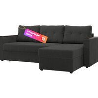 Mio Tesoro Атланта Лайт 111 (Savana Grey)