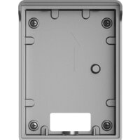 Аксессуар Dahua VTM05R бокс для вызывной панели для VTO2202F - Превью изображения №3 — Интернет-магазин Time-Shop