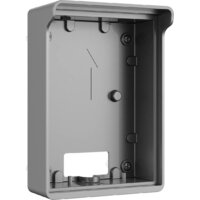 Аксессуар Dahua VTM05R бокс для вызывной панели для VTO2202F - Превью изображения №2 — Интернет-магазин Time-Shop