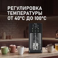 Термопот Weissgauff WWT 3000 DB ColorTouch - Превью изображения №13 — Интернет-магазин Time-Shop