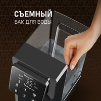 Термопот Weissgauff WWT 3000 DB ColorTouch - Превью изображения №19 — Интернет-магазин Time-Shop