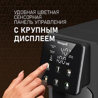 Термопот Weissgauff WWT 3000 DB ColorTouch - Превью изображения №7 — Интернет-магазин Time-Shop