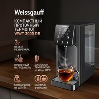 Термопот Weissgauff WWT 3000 DB ColorTouch - Превью изображения №8 — Интернет-магазин Time-Shop