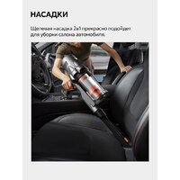 Пылесос Deerma DEM-T30W Station - Превью изображения №41 — Интернет-магазин Time-Shop