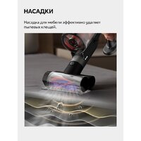 Пылесос Deerma DEM-T30W Station - Превью изображения №39 — Интернет-магазин Time-Shop