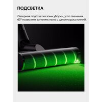 Пылесос Deerma DEM-T30W Station - Превью изображения №38 — Интернет-магазин Time-Shop
