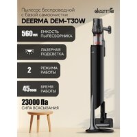 Пылесос Deerma DEM-T30W Station - Превью изображения №37 — Интернет-магазин Time-Shop