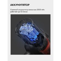 Пылесос Deerma DEM-T30W Station - Превью изображения №42 — Интернет-магазин Time-Shop