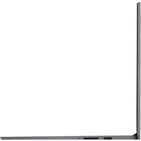 Ноутбук Lenovo IdeaPad 1 15AMN7 82VG00UAIN - Превью изображения №7 — Интернет-магазин Time-Shop