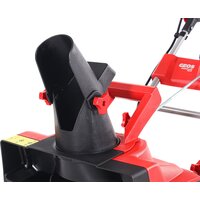 Снегоуборщик Geos SnowLine 46 E 212932 - Превью изображения №10 — Интернет-магазин Time-Shop