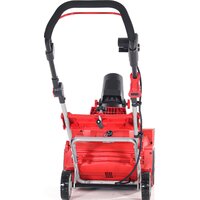 Снегоуборщик Geos SnowLine 46 E 212932 - Превью изображения №4 — Интернет-магазин Time-Shop