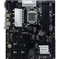 BIOSTAR TZ590-BTC DUO Ver. 5.0