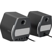 Акустика Edifier Hecate G2000 (черный) - Превью изображения №5 — Интернет-магазин Time-Shop