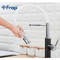 Смеситель FRAP F4452-7 - Превью изображения №2 — Интернет-магазин Time-Shop