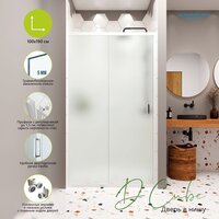 Душевая дверь Domani-Spa DoorCube 100x190 DS04DCb100L0M00.W - Превью изображения №2 — Интернет-магазин Time-Shop