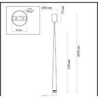 Подвесная люстра Odeon Light Frida 4352/5L - Превью изображения №2 — Интернет-магазин Time-Shop
