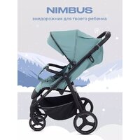 Коляска прогулочная «книга» MOWbaby Nimbus MB103 (мятный) - Превью изображения №28 — Интернет-магазин Time-Shop