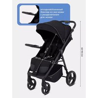 Коляска прогулочная «книга» MOWbaby Nimbus MB103 (мятный) - Превью изображения №32 — Интернет-магазин Time-Shop