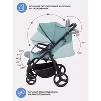 Коляска прогулочная «книга» MOWbaby Nimbus MB103 (мятный) - Превью изображения №35 — Интернет-магазин Time-Shop