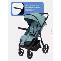 Коляска прогулочная «книга» MOWbaby Nimbus MB103 (мятный) - Превью изображения №33 — Интернет-магазин Time-Shop