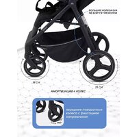 Коляска прогулочная «книга» MOWbaby Nimbus MB103 (мятный) - Превью изображения №6 — Интернет-магазин Time-Shop