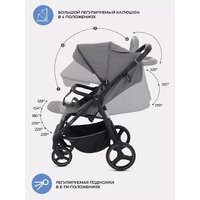 Коляска прогулочная «книга» MOWbaby Nimbus MB103 (мятный) - Превью изображения №5 — Интернет-магазин Time-Shop