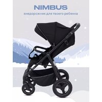 Коляска прогулочная «книга» MOWbaby Nimbus MB103 (мятный) - Превью изображения №29 — Интернет-магазин Time-Shop