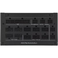 Блок питания ASUS Pro WS PRO-WS-2200P - Превью изображения №6 — Интернет-магазин Time-Shop