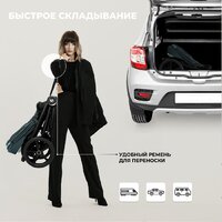 Универсальная коляска Sweet Baby Stella 2в1 (зеленый) - Превью изображения №13 — Интернет-магазин Time-Shop