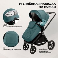 Универсальная коляска Sweet Baby Stella 2в1 (зеленый) - Превью изображения №9 — Интернет-магазин Time-Shop