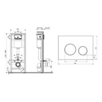 Инсталляция для унитаза Lavinia Boho Relfix 5 в 1 77010037 (черный пластик) - Превью изображения №17 — Интернет-магазин Time-Shop